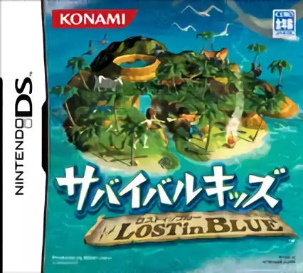 jeu Lost in Blue - Futari no Survival Life